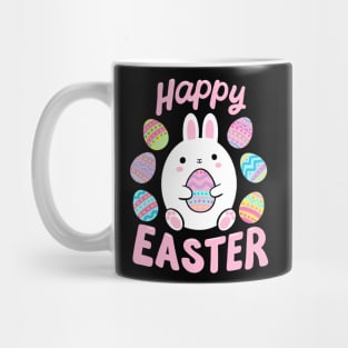 Happy Easter Day Cute Easter bunny holding an egg Mug